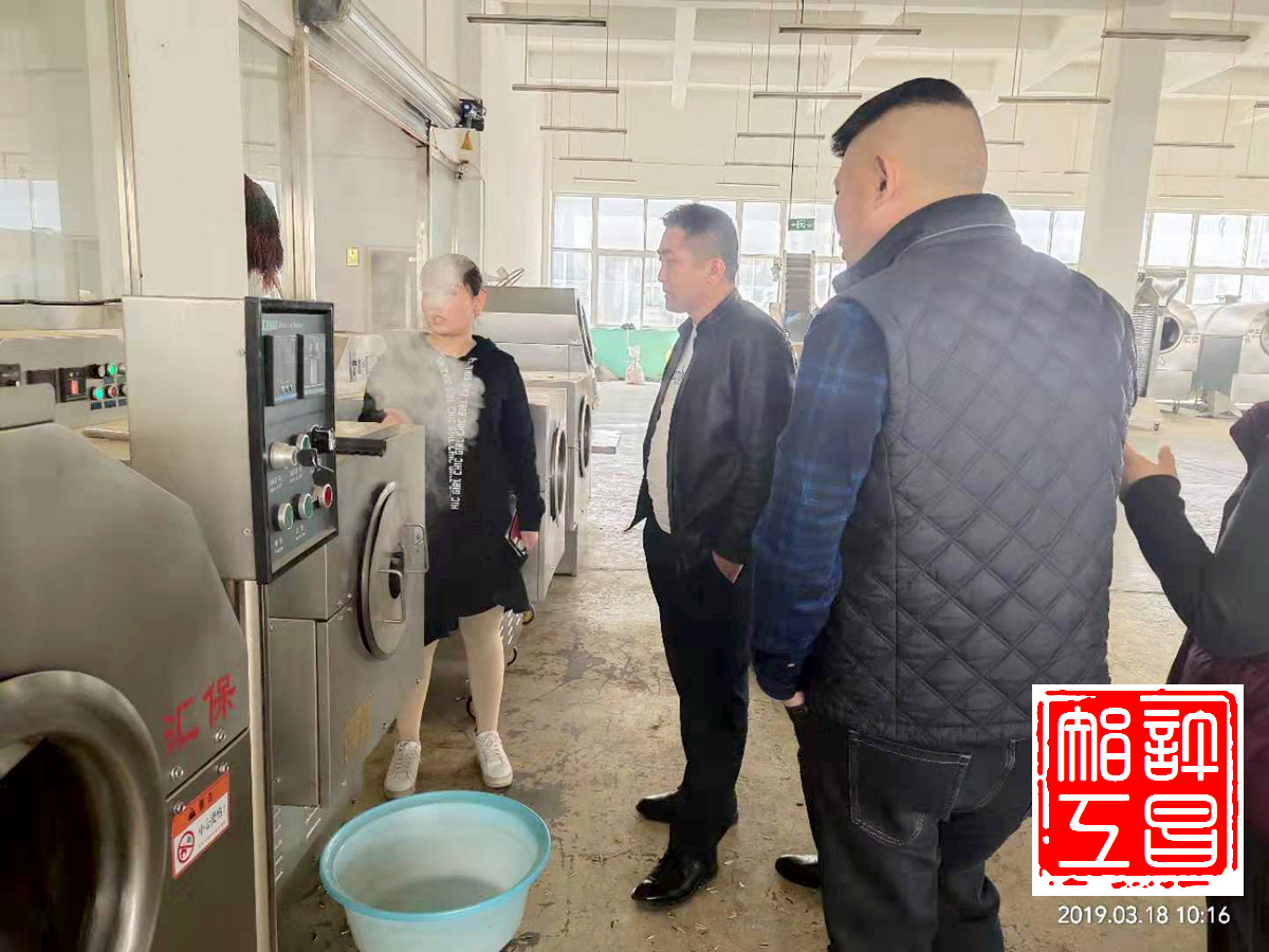 寰俊鍥剧墖_20190318124741.jpg 寰俊鍥剧墖_20190318124741.jpg