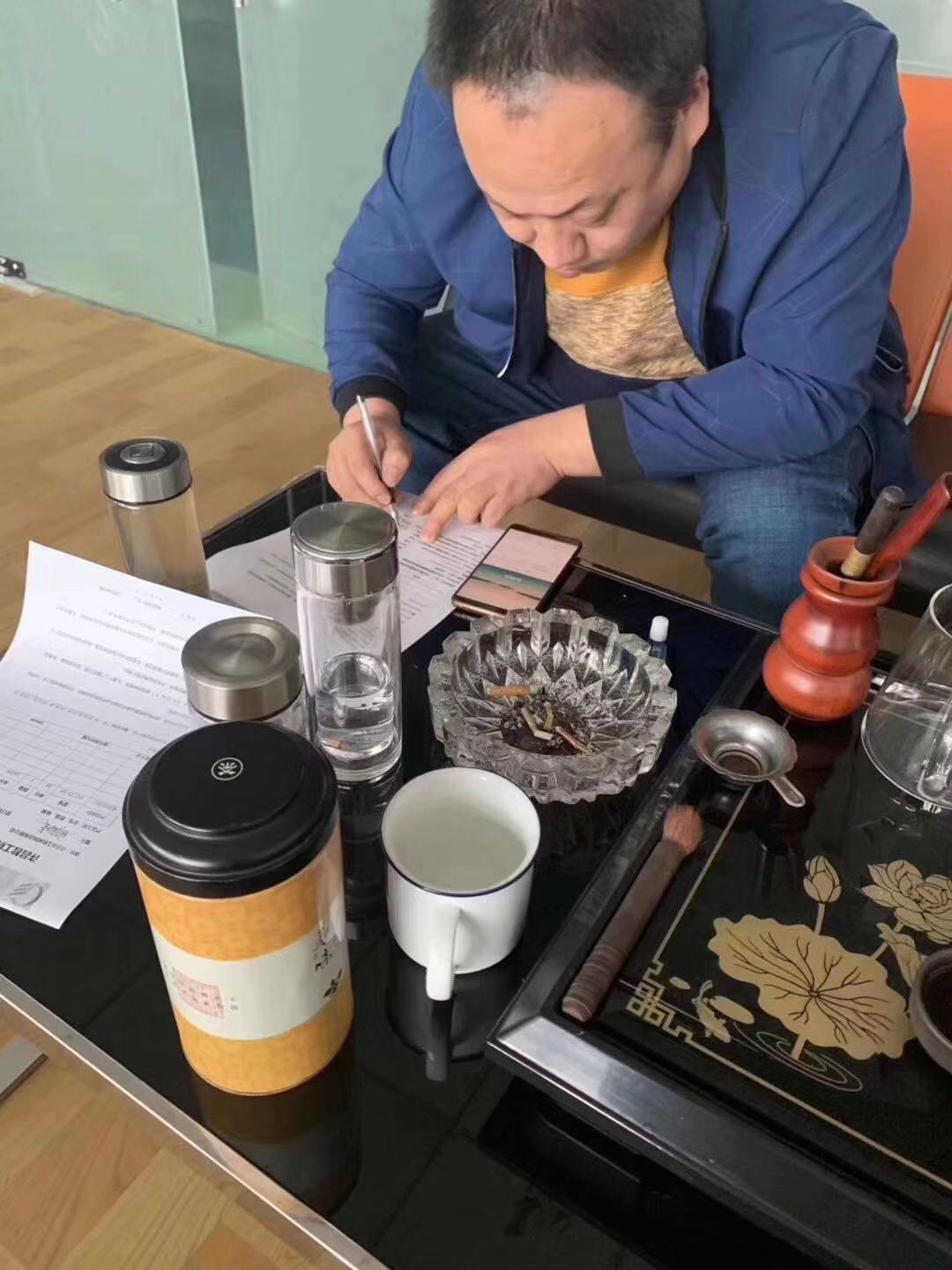 寰俊鍥剧墖_20191025092258.jpg 寰俊鍥剧墖_20191025092258.jpg