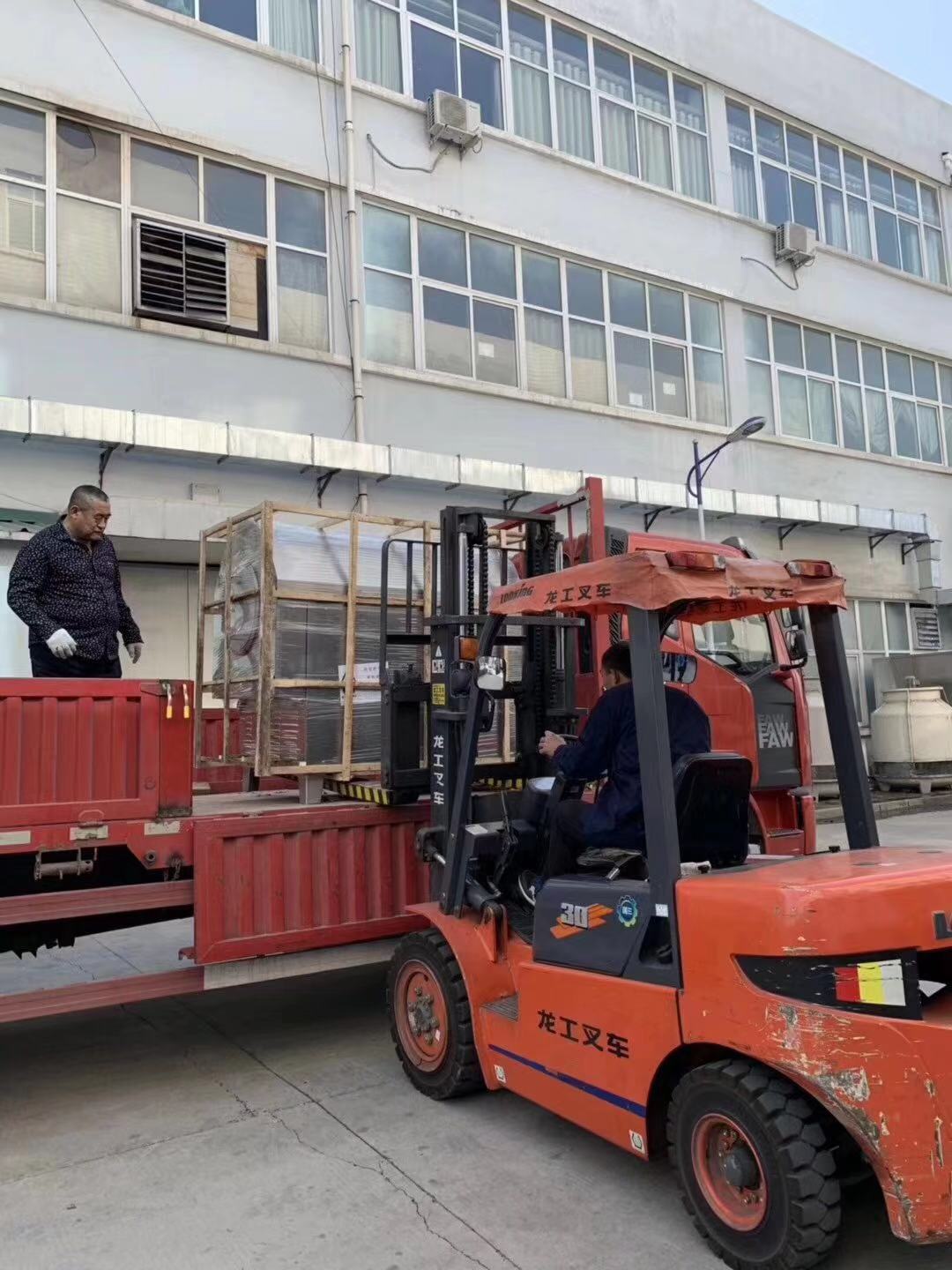 寰俊鍥剧墖_201911221339501.jpg 寰俊鍥剧墖_201911221339501.jpg