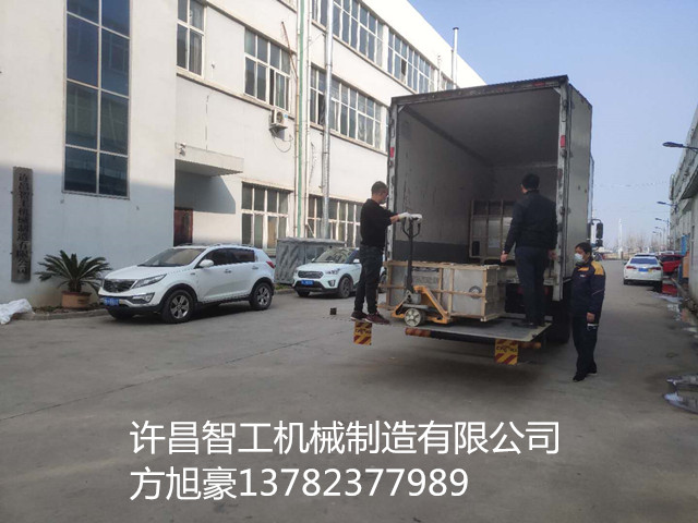 寰俊鍥剧墖_20200305153135.jpg 寰俊鍥剧墖_20200305153135.jpg