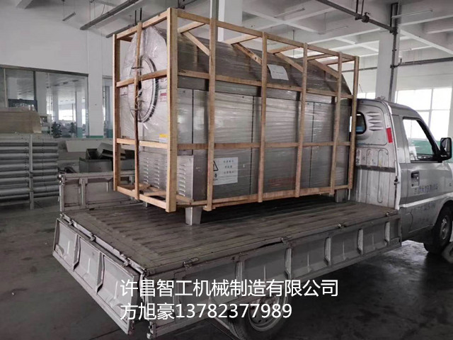 寰俊鍥剧墖_20200410110811.jpg 寰俊鍥剧墖_20200410110811.jpg