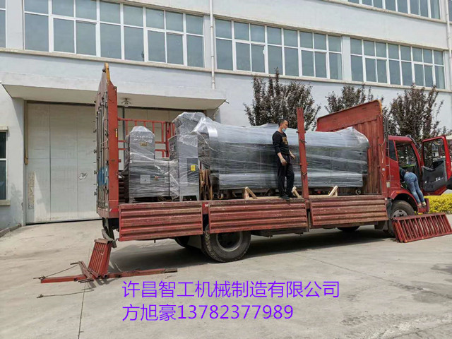 寰俊鍥剧墖_20200426173953.jpg 寰俊鍥剧墖_20200426173953.jpg