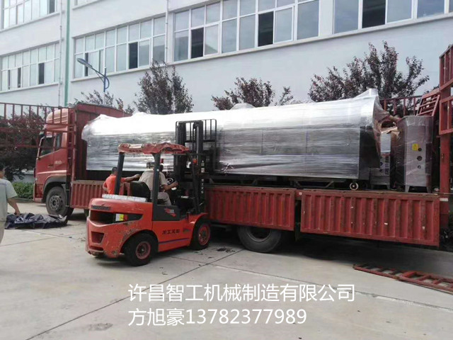 寰俊鍥剧墖_20200610155653.jpg 寰俊鍥剧墖_20200610155653.jpg