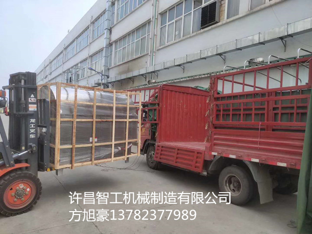 寰俊鍥剧墖_20200405191818.jpg 寰俊鍥剧墖_20200405191818.jpg