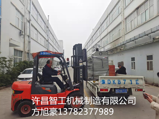 寰俊鍥剧墖_20211208151400.jpg 寰俊鍥剧墖_20211208151400.jpg